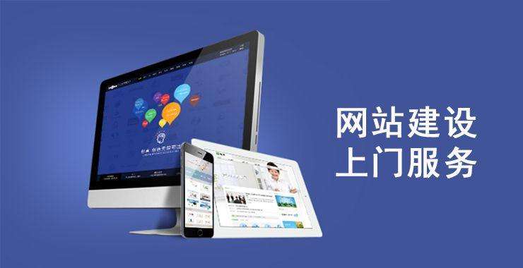 郑州企业做SEO优化